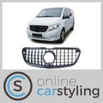 Sport Grill Mercedes Vito W447 Glossy Black, -, Nieuw, Ophalen of Verzenden, -
