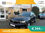 Volvo XC40 1.5 T2 Momentum Business Leder/ Pano € 24.950,0, Auto's, Start-stop-systeem, Gebruikt, Zwart, Leder