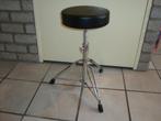 Dimavery DT-70 spindel (drum) kruk (nieuw), 20191562, MTE, Ophalen of Verzenden, Drums of Percussie, DIMAVERY