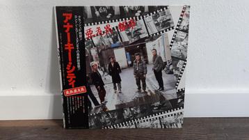 Anarchy - Anarchy City LP / Vinyl Plaat, Japan, Punk, nr.2 beschikbaar voor biedingen