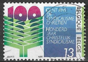 Belgie 1986 - Yvert/OBP 2239 - 100 jaar syndicalisme (ST) beschikbaar voor biedingen