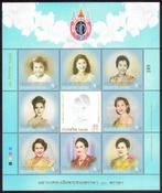 Thailand, 2012, 80ste verjaardag van Koningin Sirikit., Verzenden, Postfris, Zuidoost-Azië