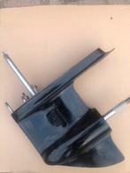 GEREVISEERDE MERCRUISER PRE ALPHA MR R LOWER STAARSTUK, Ophalen of Verzenden, Zo goed als nieuw, Motor en Techniek