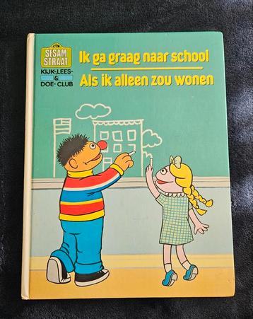 Sesamstraat -Ik ga graag naar school/Als ik alleen zou wonen beschikbaar voor biedingen