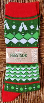 Heineken feestsok - collectors item 2018 kerst - NIEUW, Ophalen of Verzenden, Nieuw, Kleding, Heineken