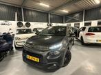 Citroën C3 1.2 Puretech 82pk 2017 Grijs NAP GOED ONDERHOUDEN, Auto's, Citroën, Voorwielaandrijving, 450 kg, 1199 cc, 450 kg
