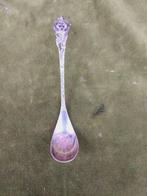 Verzilverde suikerschep met AVRO logo., Antiek en Kunst, Verzenden