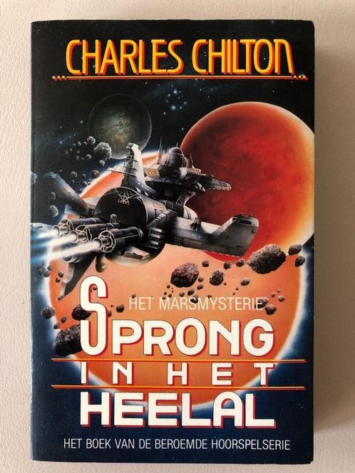 "Sprong in het heelal" (SF boek), Boeken, Science fiction, Zo goed als nieuw, Ophalen of Verzenden