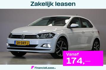 Volkswagen Polo 1.0 TSI Comfortline |Carplay|Adaptive|Climat beschikbaar voor biedingen
