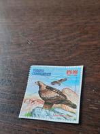 Turkse postzegel, Ophalen of Verzenden