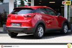 Mazda CX-3  2.0 SKYACTIV-G Automaat Exclusive-Line -LAGE KM, Automaat, USB, Gebruikt, Zwart