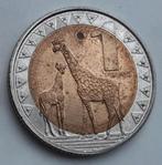 1 Pound 2015 Zuid Sudan Prachtige Nieuwe Munt met Giraffe, Postzegels en Munten, Munten | Afrika, Ophalen of Verzenden, Overige landen