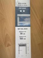 2x Bruynzeel rolhor S500 | 58 cm breed, 80 tot 100 cm, Overige typen, Minder dan 200 cm, Ophalen of Verzenden