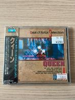 Queen Japan Import - Best of Selection + Obi, Ophalen of Verzenden, Zo goed als nieuw, Poprock