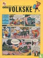 Ons Volkske, Boeken, Ophalen, Gelezen, Willy Vandersteen, Complete serie of reeks