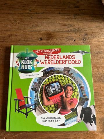 Rikky Schrever - Klokhuis boek Nederlands Werelderfgoed beschikbaar voor biedingen