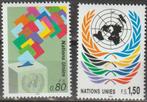 1244. VN Geneve 200/01 pfr.  Emblemen, Ophalen of Verzenden, Postfris