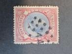 NEDERLAND | 1872 | NVPH 29 | Gestempeld, Verzenden, T/m 1940, Gestempeld