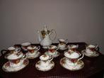 Royal Albert servies,old country rose,Engels porselein., Ophalen of Verzenden