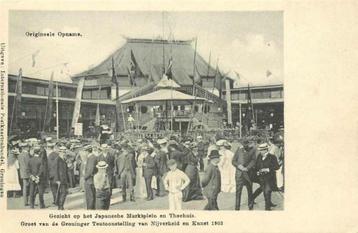 (377-361-003) Groningen Tentoonstelling 1903 Japansch beschikbaar voor biedingen