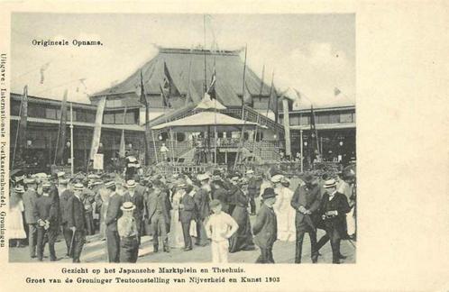 (377-361-003) Groningen Tentoonstelling 1903 Japansch, Verzamelen, Ansichtkaarten | Nederland, Groningen, Verzenden