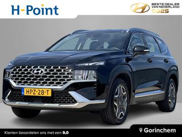 Hyundai Santa Fe 1.6 T-GDI PHEV 265 PK Comfort Smart 7p. | 7 beschikbaar voor biedingen