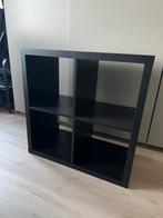 IKEA kast Kallax Nieuw / New, Huis en Inrichting, Kasten | Wandmeubels, Ophalen, Zo goed als nieuw, Minder dan 150 cm, Minder dan 100 cm