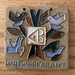 Henk Potters keramiek aardewerk Hart van Brabant (9,5x9,5cm), Antiek en Kunst, Ophalen of Verzenden