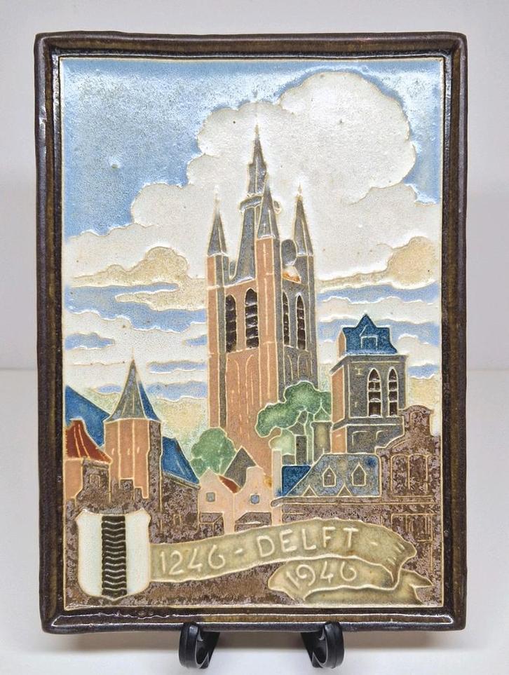 Cloisonné tegel 700 jaar Delft De Porceleyne Fles Delft., Antiek en Kunst, Antiek | Wandborden en Tegels, Ophalen of Verzenden