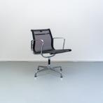 6x Vitra Eames EA 107 Zwart Netweave - Chroom, Niet ingevuld, Zwart, Niet ingevuld, Ophalen of Verzenden