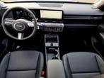 Hyundai Kona 1.6 GDI HEV Premium / €2000,- Voordeel Op Nie, Auto's, Hyundai, Euro 6, Blauw, Parkeercamera, Bedrijf