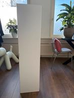 Lillangen ondiepe badkamer of gang hangende kast ikea, Huis en Inrichting, Ophalen, (Half)hoge kast, Minder dan 50 cm, 100 tot 150 cm