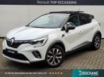Renault Captur 1.3 TCe 140 Intens | Automaat | Open Dak | St, Auto's, Stof, Gebruikt, 4 cilinders, Met garantie (alle)