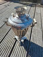 Antieke Samovar - Thee zetten in stijl!, Ophalen of Verzenden