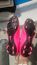 Korfbal, Ophalen, Zo goed als nieuw, Sneakers of Gympen