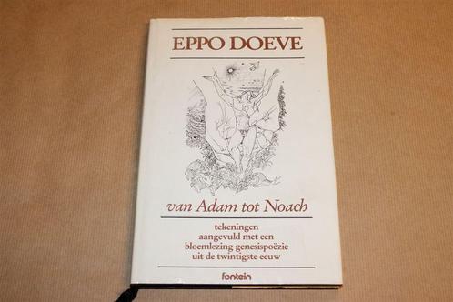 Van Adam tot Noach — Tekeningen Eppo Doeve & Genesis Poëzie, Boeken, Kunst en Cultuur | Beeldend, Gelezen, Schilder- en Tekenkunst