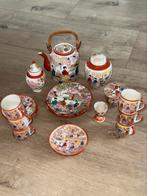 Geisha Antiek kunst porselein japan handgeschilderd servies, Ophalen of Verzenden