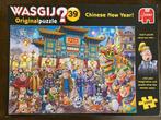 Wasgij puzzel 39 Chinees Nieuwjaar 1000 stukjes, Hobby en Vrije tijd, Denksport en Puzzels, Ophalen of Verzenden, Zo goed als nieuw