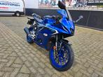 Yamaha YZF R 125 (bj 2025), Motoren, Motoren | Yamaha, Bedrijf, Super Sport