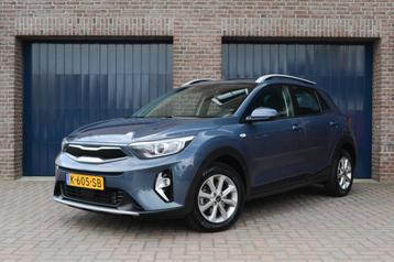 Kia Stonic 1.0 T-GDi MHEV DynamicLine | Trekhaak | Camera |  beschikbaar voor biedingen