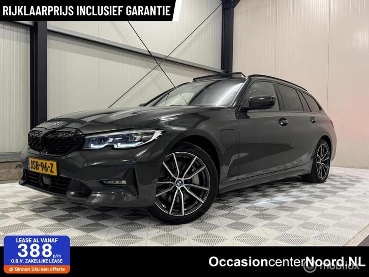 BMW 330e Touring | Sportline | Pano | ACC | Individual, Auto's, BMW, Bedrijf, Te koop, 3-Serie, ABS, Achteruitrijcamera, Adaptive Cruise Control