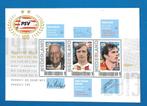 Postset 2751-D-41 100 jaar PSV set 1 - 2013, Postzegels en Munten, Postzegels | Nederland, Verzenden, Na 1940, Postfris