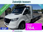 Mercedes Sprinter 314 2.2CDI L3 | Oprijwagen | Ambulance!, 15 km/l, Gebruikt, 2000 kg, Wit