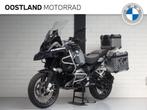BMW R 1200 GS Adventure | Full Option | Koffers U rijdt deze, Motoren, Motoren | BMW, 1170 cc, Toermotor, Bedrijf, 2 cilinders