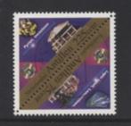 Nederlandse Antillen- 1998- serie - x, Postzegels en Munten, Postzegels | Nederlandse Antillen en Aruba, Ophalen of Verzenden