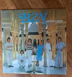 BZN - Making a Name LP, Ophalen of Verzenden, 1960 tot 1980, Gebruikt