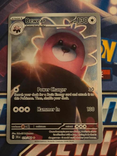Bewear 079/064 Shrouded Fable - NM, Hobby en Vrije tijd, Verzamelkaartspellen | Pokémon, Losse kaart, Ophalen of Verzenden