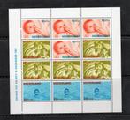 Nvph 875 kinderblok 1966 postfris, Postzegels en Munten, Postzegels | Nederland, Na 1940, Ophalen of Verzenden, Postfris