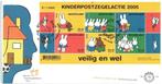 Nederland 2005 E522 Blok Kinderzegels Nijntje, Postzegels en Munten, Verzenden, Onbeschreven, Nederland