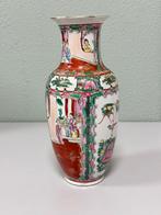 Antiek Famille Rose chinese Vaas Chinees medaillon Porselein, Ophalen of Verzenden